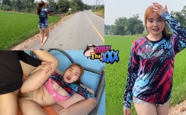 Bokep Viral Teteh Cantik Thailand Anak Juragan Sawah